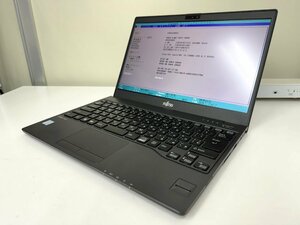 【UEFI起動確認済み／中古】LIFEBOOK U938/S 【FMVU14003】 (Core i5-7300U, RAM8GB, SSD無し[OS無し]) ★本体＋ACアダプタ　⑤