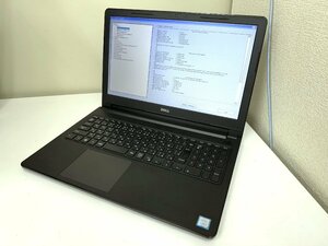 【UEFI起動確認済み／中古】Vostro15-3568 (Core i5-7200U, RAM4GB, HDD無し) ★本体＋ACアダプタ