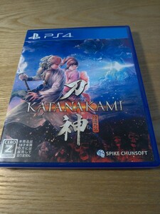 [PS4] samurai road out .KATANAKAMI* free shipping 