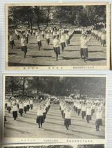 日本女子大学 第18回運動会 9枚セット 大正15年 戦前絵葉書 _画像3