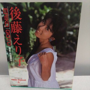 100 jpy start woman idol photoalbum fresh Scola 9 after wistaria ... photoalbum the first version nude photoalbum 