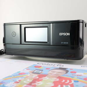 ★☆★領収書可★良品★EPSON　EP-881AB　カラリオ　正常動作品☆★