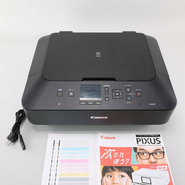 ★☆★領収書可★良品★Canon　PIXUS　MG6730　ブラック　450枚以下　正常動作品☆★