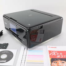 ★☆★領収書可★良品★Canon　PIXUS　TS8130　ブラック　3884枚以下　正常動作品☆★_画像5