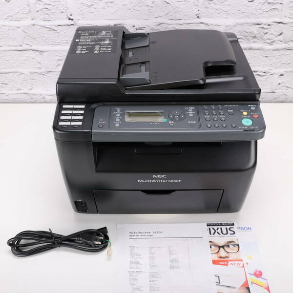 ★☆★領収書可★美品★NEC　Multiwriter　5650F　FAX複合機　使用3901枚　正常動作品☆★