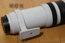 Canon 白レンズ 用 タッチアップペイント 補修用塗料Ⅰ 送料込④_画像3