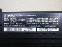 ■ YAMAHA ブロードバンド VoIPルーター NVR500 ファーム11.00.43_画像4