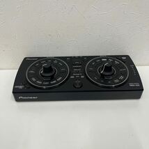 ⑰Pioneer リミックスステーション RMX-500_画像1