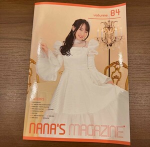  water ...nanamaga fan club bulletin [vol.84]