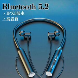 Bluetoothイヤホン ワイヤレスイヤホン 