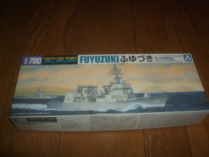 アオシマ：1/700：　海上自衛隊護衛艦　ふゆつき