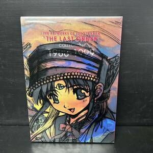  takada . three book of paintings in print [ last order ]ARTWORKS* illustration * poster book *2 pcs. collection * large size sleeve case specification 