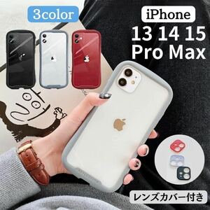 iPhone 13 14 15 ProMax ケース iface 型 カバー 韓国 透明 クリア アイホンケース アイフォンケース 耐衝撃 強い