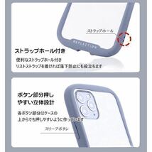 iPhone ケース 11 12 13 14 15 iface 型 カバー 韓国 透明 クリア アイホンケース アイフォンケース 耐衝撃 強い_画像5