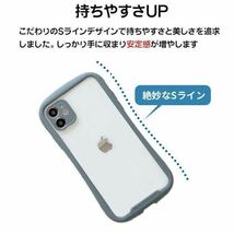 iPhone ケース 11 12 13 14 15 iface 型 カバー 韓国 透明 クリア アイホンケース アイフォンケース 耐衝撃 強い_画像9