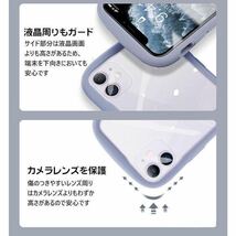 iPhone ケース 7 8 SE iface 型 カバー 韓国 透明 クリア アイホンケース アイフォンケース 耐衝撃 強い_画像6