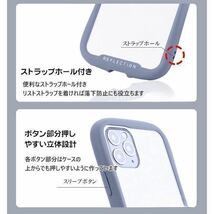 iPhone ケース 7 8 SE iface 型 カバー 韓国 透明 クリア アイホンケース アイフォンケース 耐衝撃 強い_画像5