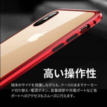 iPhone 11 12 13 14 15 ケース カバー 両面ガラスケース アイホンケース アイフォンケース 強化ガラス 液晶保護 耐衝撃_画像8