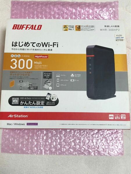 BUFFALO Wi-Fiルーター