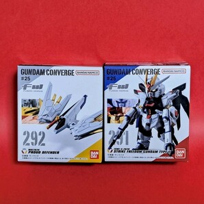 【未開封】FW GUNDAM CONVERGE ガンダムコンバージ ストライクフリーダムガンダム TYPEⅡ(弐式)&プラウドディフェンダーの画像1