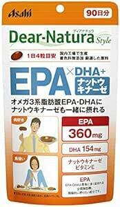 ディアナチュラスタイル EPA×DHA+ナットウキナーゼ 360粒(90日