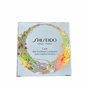 資生堂　SHISEIDO 紫舟　リミテッドエディション　ホワイト　クッションコンパクト用　未使用　ゆうパケットプラス