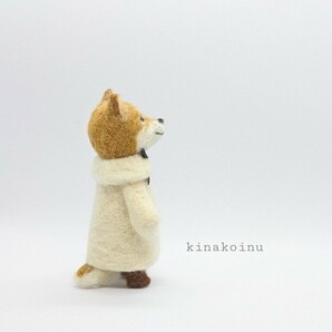 犬 柴犬 コート犬 ハンドメイド 羊毛フェルト ミニチュア インテリア雑貨 kinakoの画像6