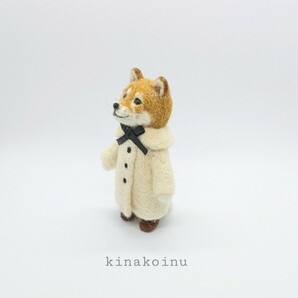 犬 柴犬 コート犬 ハンドメイド 羊毛フェルト ミニチュア インテリア雑貨 kinakoの画像2