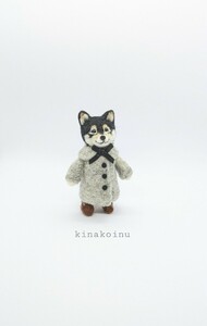 犬 羊毛フェルト ミニチュア ハンドメイド インテリア雑貨 黒柴 コート犬 kinako