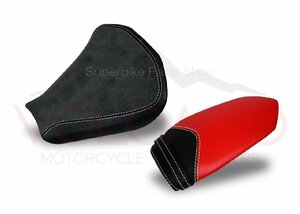 MV AGUSTA F3 675 /800 2012～2022年式用 VOLCANO イタリア高級本革使用 シートカバー SEAT COVER