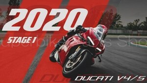 ECU書き換えソフトウエア DUCATI V4 / S SP 2020～2024 年式 by BT MOTO