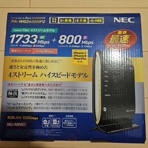 NEC Aterm 無線LANルーター PA-WG2600HP2