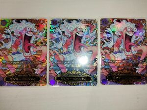 ONE PIECE　ルフィ　ニカ　チャンピオンシップ　鑑賞用