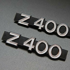 ◆424◆ 新品 2枚セット サイドカバー エンブレム Z400FX E1 E2 E3(1)(0)