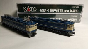 KATO Nゲージ EF65 電気機関車 1000番台 前期型、後期型2両セット