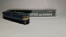 カトー(KATO) Nゲージ EF65 2000 復活国鉄色 3061-7 鉄道模型 電気機関車_画像1