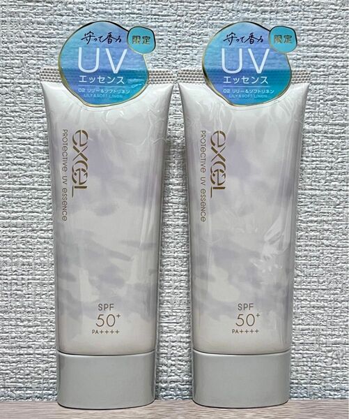 サナ　エクセル プロテクティブ UVエッセンス　02 リリー＆ソフトリネン　限定色　60g2個60g 2個