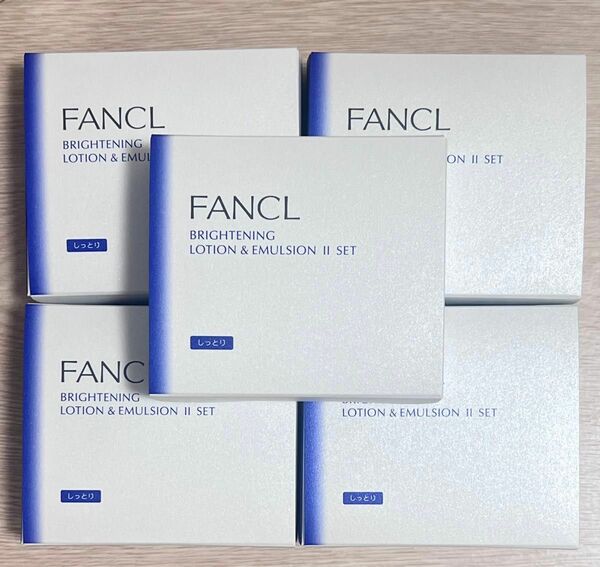 FANCL ファンケル　ブライトニング化粧液&乳液　しっとり　5セット