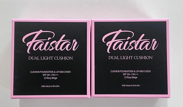 Faistar ファイスター クッションファンデーション　23N 2個