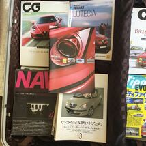 イタリア、フランス車に関する各種メーカーパンフレット、CG、ティーポ、NAVI、スーツケース一杯分。_画像2