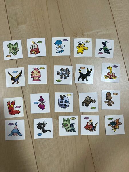 ポケモンシール　202弾　コンプリート