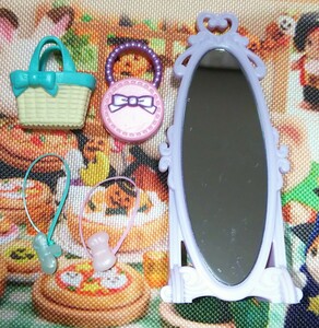 シルバニアファミリーSylvanian Familiesおしゃれなポニーフレンズセット一部部品ミラー鏡バッグヘアゴム