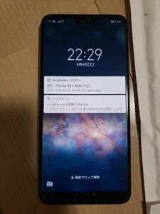 huawei p20 pro docomo SIMロック解除済