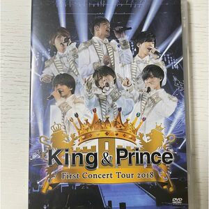 King & Prince ライブDVD First Concert Tour 2018