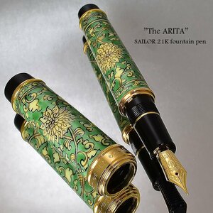 ** super bargain![SAILOR/ sailor ] Arita . fountain pen The ARITA source right .. kiln made yellow green . helmet Tang . pen .:H-M middle character 21K 875 21 gold unused new goods /M496