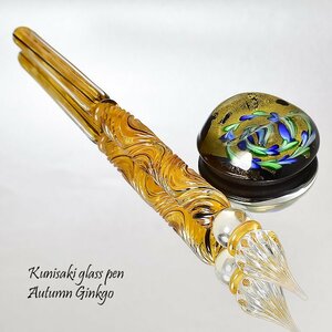 **[ country higashi ga Raspe n collection 2023]o-tam silver kou pen pillow set worker hand made yellow screw pen . transparent axis new goods /K297YW