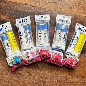 ◆●送料無料【TOMBOW/トンボ】PIT /ピット スティックのり まとめて2本入×5セットたべっ子どうぶつ 着せかえリング おまけ付 新品/TO13-B