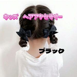  Kids hair clip lovely ribbon child ribbon clip hair accessory 