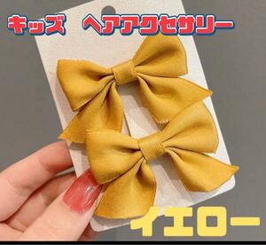  Kids hair clip lovely ribbon child ribbon clip hair accessory yellow color 