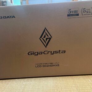 GigaCrysta フルHD 144hz ゲーミングモニター